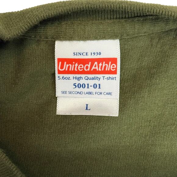 Hedorah Sign Art No Dumping Godzilla T-shirt Olive Green Japan Tee Size Large - Picture 5 of 9